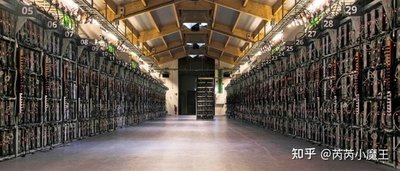 Modern Russian mining farm showcasing mining hardware in operation
