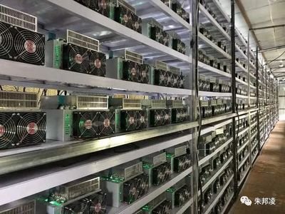 A large-scale mining farm facility in Argentina equipped with multiple miner units