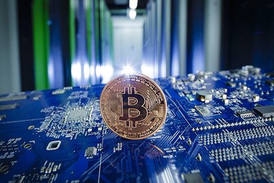 Mining Farm in Russia