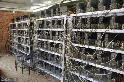 Efficient mining farm with optimized energy consumption
