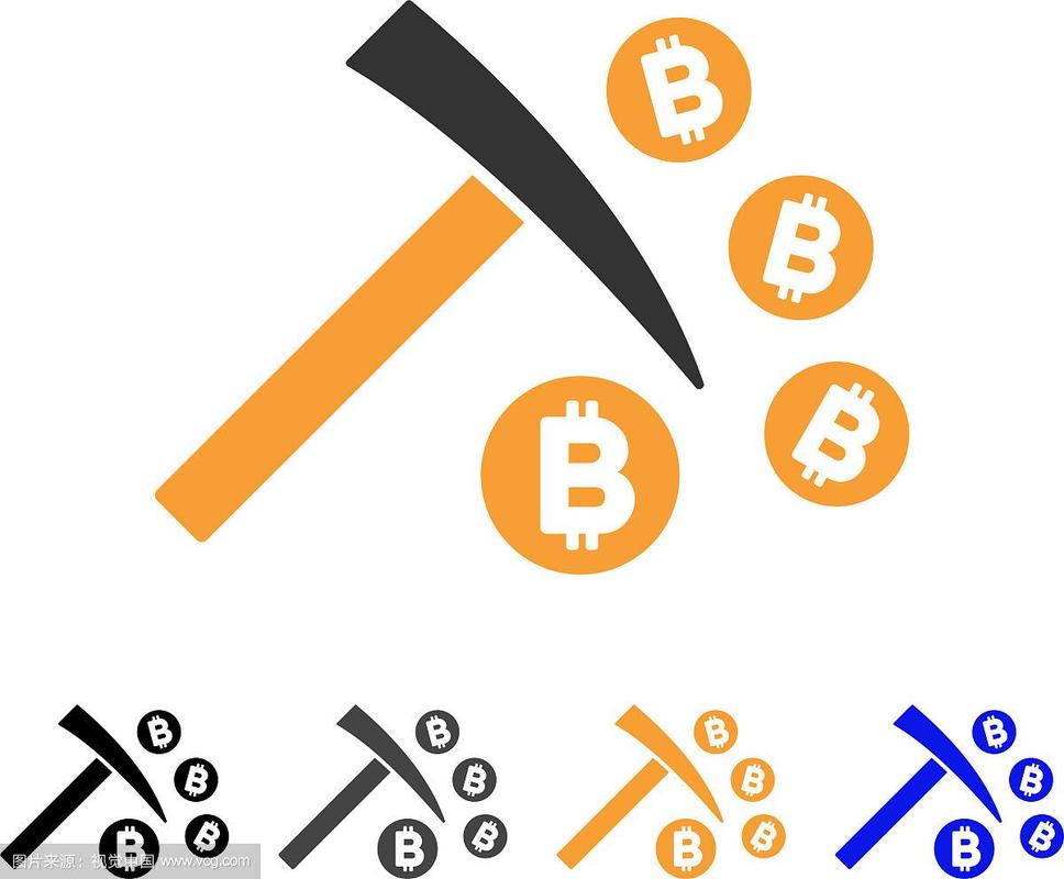 Eco-friendly mining rig in operation