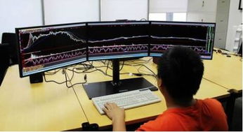 A modern Bitcoin mining rig showcasing cutting-edge technology