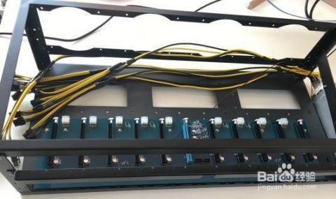 Eco-friendly mining rig ecosystem powering sustainable crypto operations