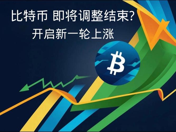 Bitcoin Mining in Russia