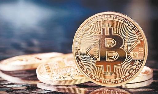 An overview of a bustling Bitcoin mining farm with rows of mining machines