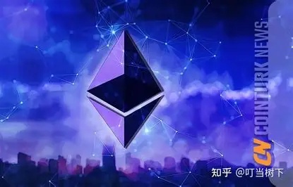Ethereum mining rig showcasing efficiency