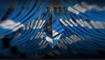 Ethereum mining rig setup with multiple GPUs